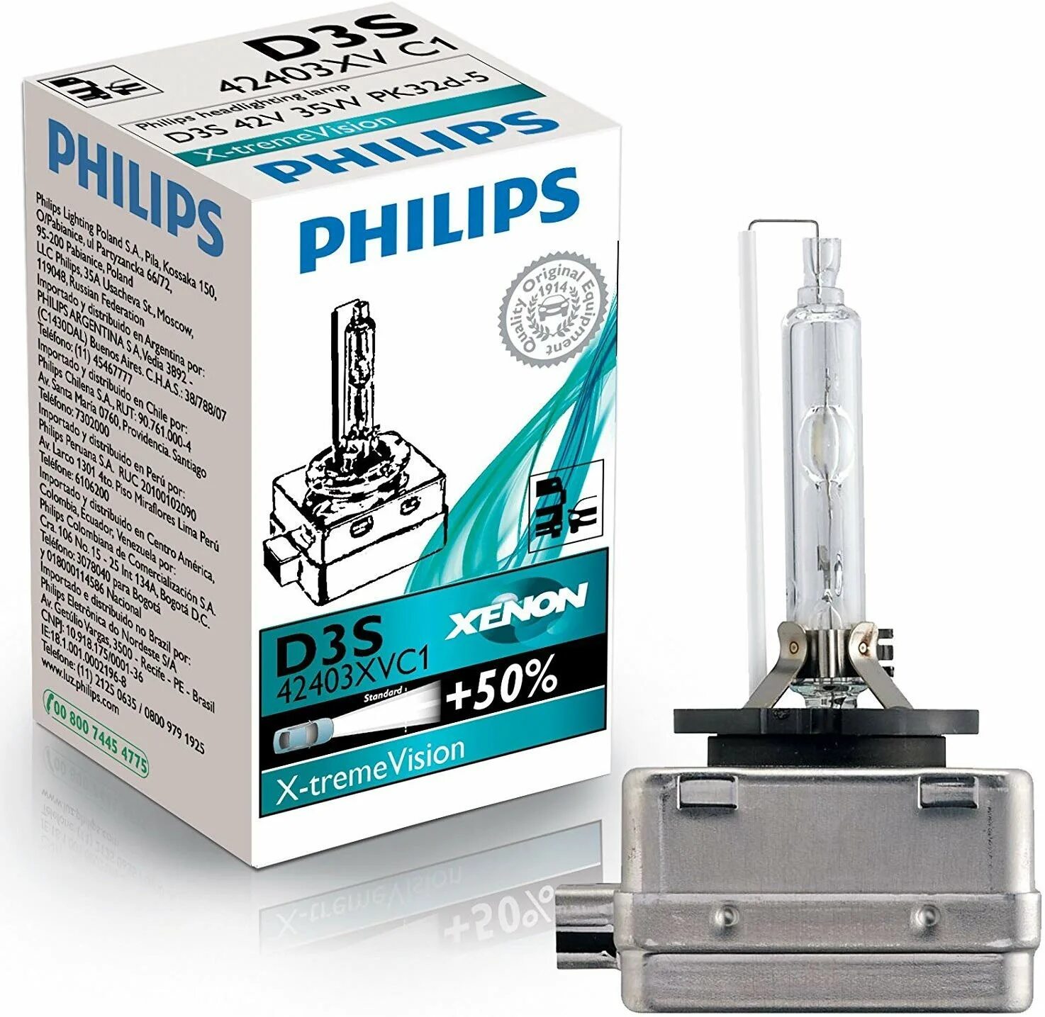 Xenon отзывы. Ксенон лампа d1s Philips. Лампа д1с ксенон Филипс 6000к. Филипс +50 d3s. Филипс 4300к d1s.