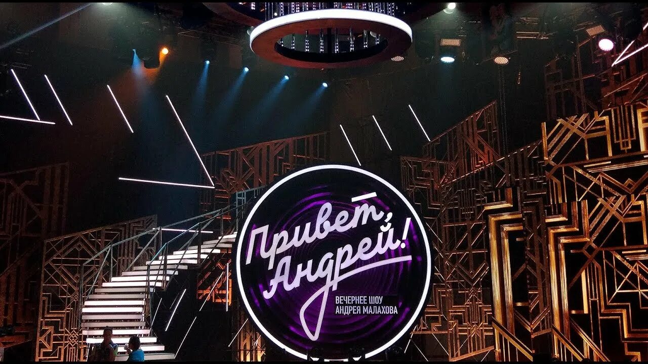 Залкин на передаче Привет, Андрей. Капали слезы