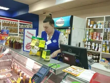 Магазин рыбка череповец