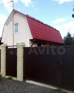 Авито володарское