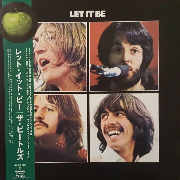 The Beatles Let it be пластинка. Let it be обложка. Битлз лет ИТ би. Let it be the Beatles альбом. Лет ит би слушать