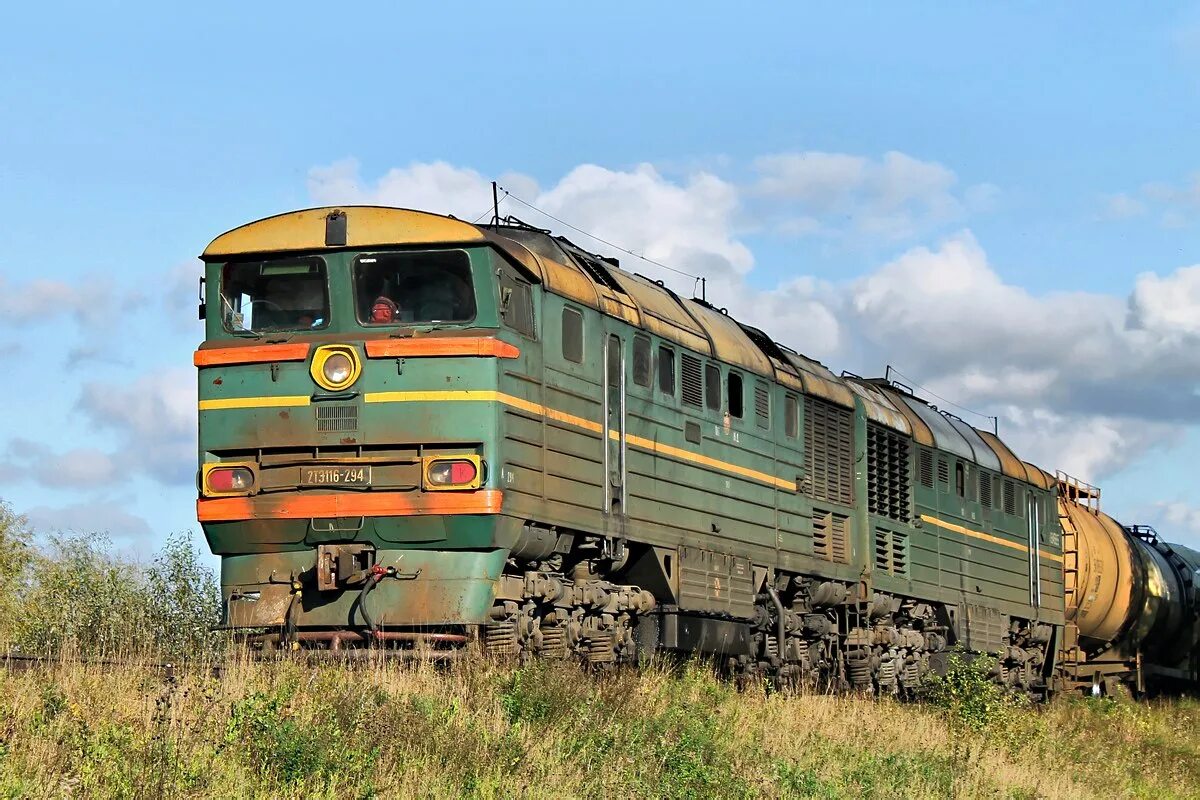 2тэ10 520. Б тэ. Тепловоз 2тэ10в. Б тэ. Тэ4 тепловоз.