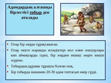 Үлкен әтештері бар қара жігіттер әйелдерді трахает