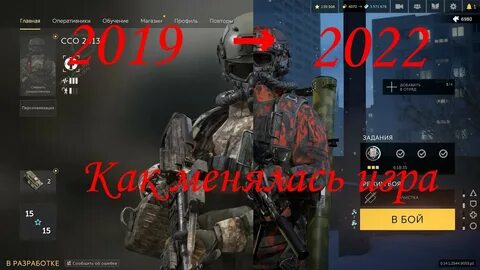 Кале 2019