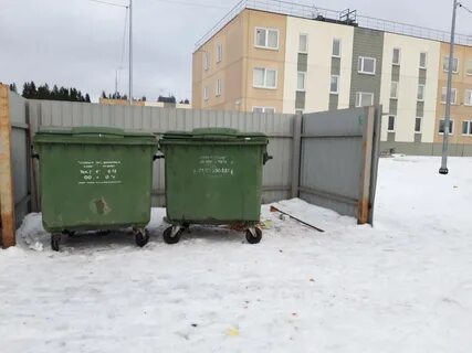 Где мусорный бак