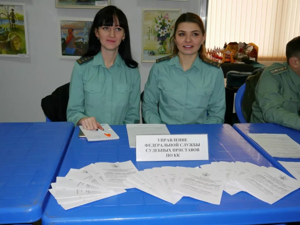 Ссп сочи. Приставы сочи хостинский район. Сочи улица севастопольская 25. Погосян асмик оганесовна. Ссп сочи.