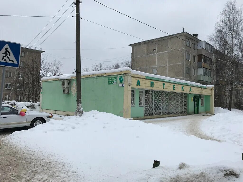нижегородская апрелевка. мцд апрелевка железнодорожный схема станций на карте москвы. больничная дом 4. г апрелевка ул горького 2а. мцд 4 чухлинка.