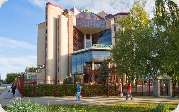 поволжский сбербанк самара. поволжский сбербанк самара. самарская 207 сбербанк. поволжский сбербанк самара. ветеранов, 114.