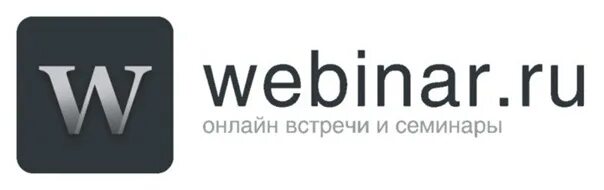 Webinar.ru логотип. Вебинар ру. Вебинар ру логотип. Платформа вебинар ру. Https link webinar