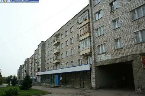Обычный 7