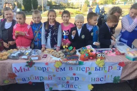 Кричалки на ярмарку в школе