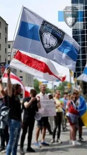 Легион движение