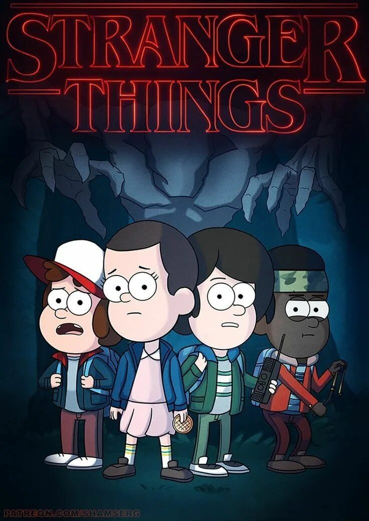 Gravity falls stranger things. Обои гравити фолз на телефон прикольные. Надпись гравити фолз по русски. Gravity falls goat. Stranger falls.