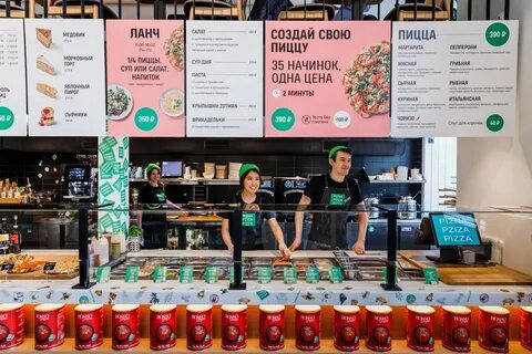 Zotman pizza солянка