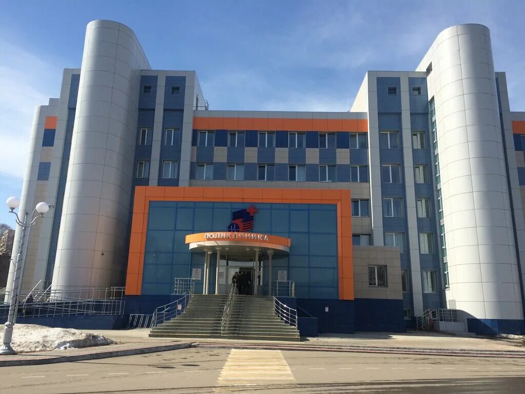 Ахтубинская 17 нижнекамск. Нижнекамск улица ахтубинская 13а. Црб нижнекамск ахтубинская 13а. Нижнекамск улица ахтубинская 13а. Ахтубинская 9 нижнекамск больница.