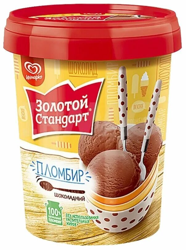 мороженое золотой стандарт пломбир классический инмарко 400г. мороженое золотой стандарт 86г. золотой стандарт сэндвич 69гр. мороженое золотой стандарт сэндвич 69г с. золотой стандарт вафельный стаканчик 89 пломбир с черникой.