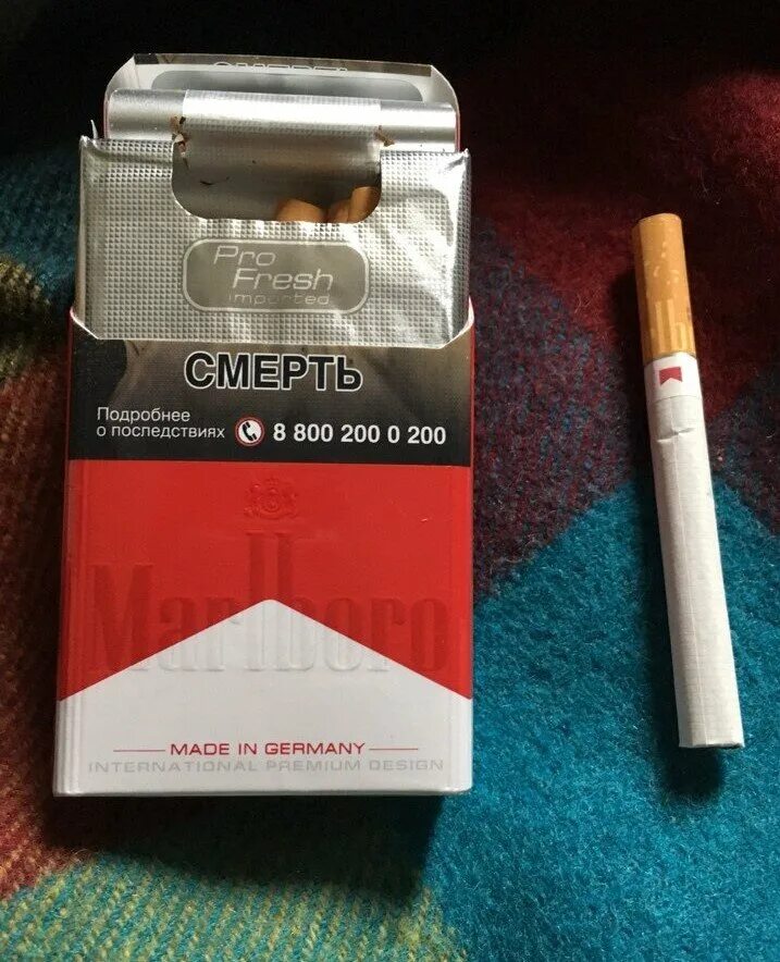Сигареты без кнопки. Мальборо красный 2025. сигареты мальборо ред. marlboro vista красный. мальборо компакт красный.