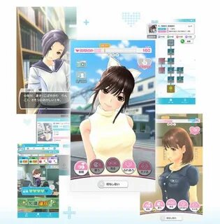 Игра plus plus