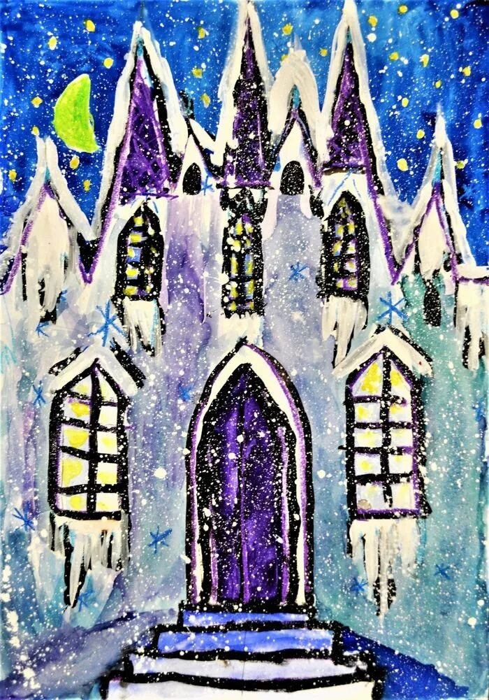 Замок снежной королевы 2 класс. Замок снежной королевы андерсен. Рисование сказочное царство. Ледяной дворец снежной королевы. Замок снежной королевы изумрудный город.