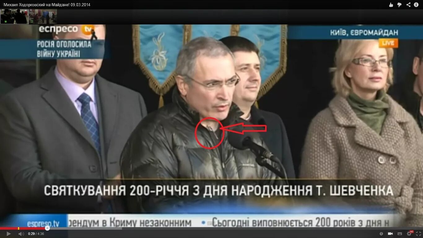 Ходорковский лайф ютуб последнее видео. Михаил ходорковский на майдане. часы ходорковского. михаил ходорковский дом.