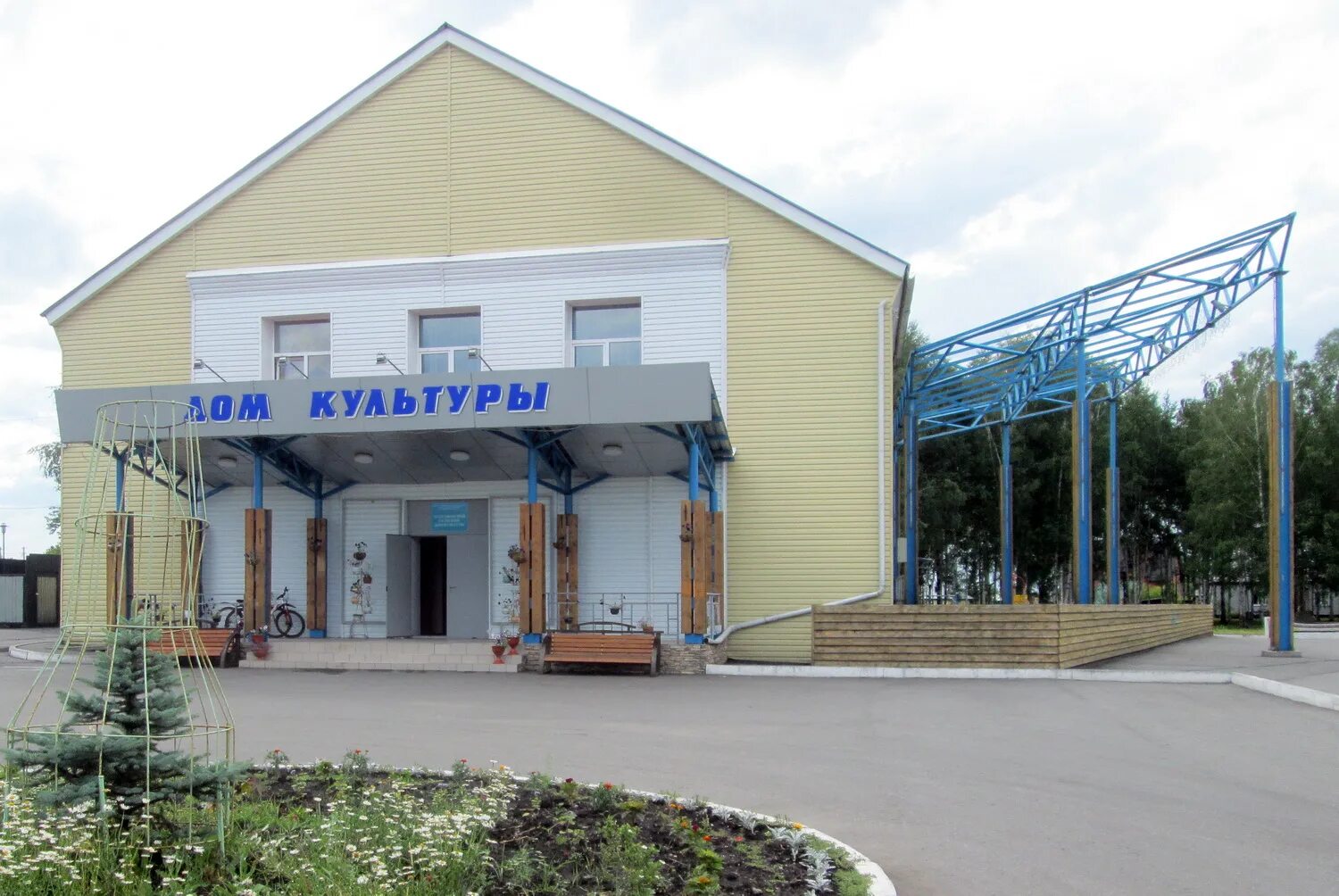 дворец культуры салаир. атаманово кемеровская область. дк шахтеров г. г. кемеровская область дом культуры.