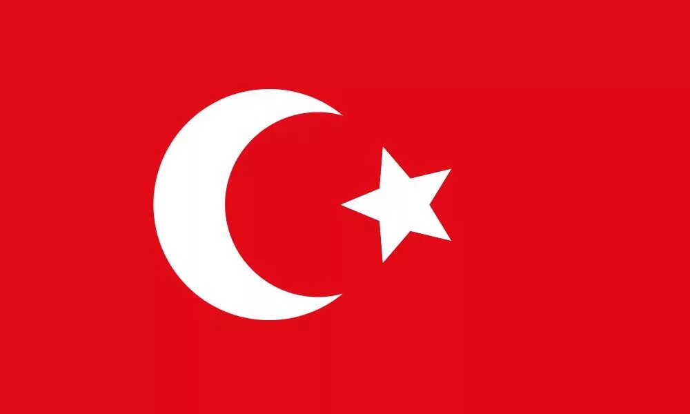 Покажи как выглядит флаг турции Türkiye Bayrak, Galeri, Yıldız