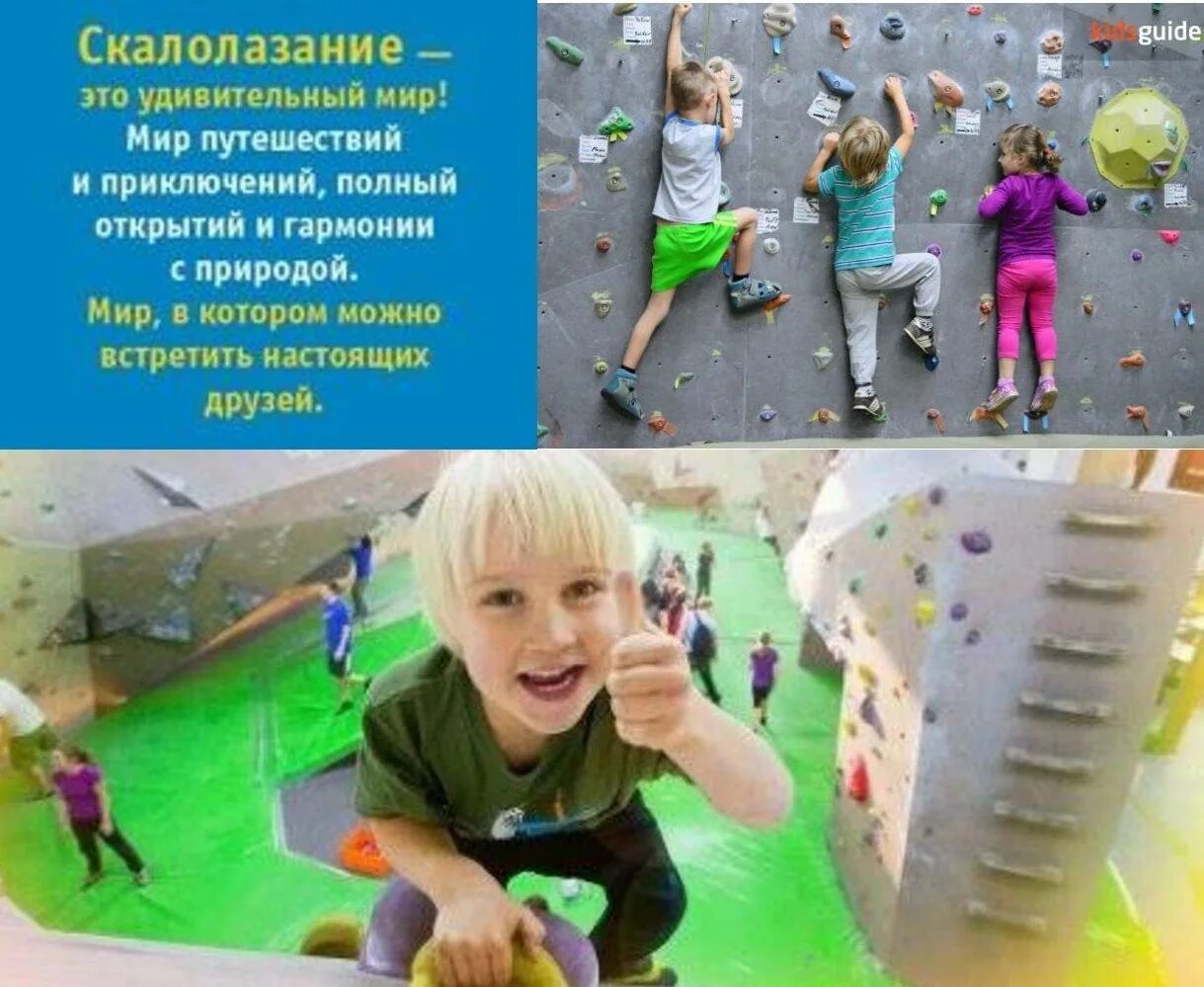 Это был аттракцион текст