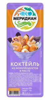 Коктейль из морепродуктов в масле