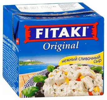 Какой сыр лучше для запекания