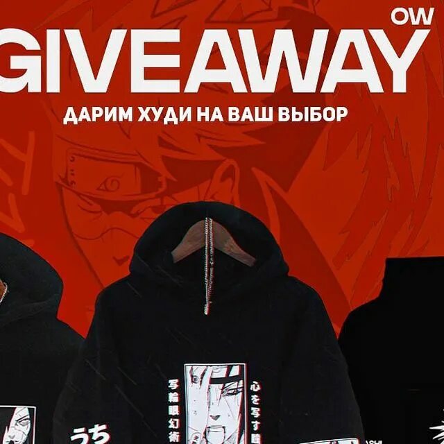 Bat norton навальный толстовка. Super metal бауманская. Roobl одежда усинск. Бренд одежды roobl'. Зачем 3 декабря дарить толстовку.