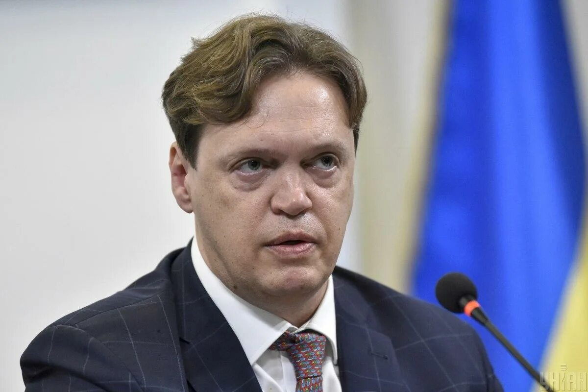 Униан ютуб последнее. Глава фонд государственного имущества украины. униан.