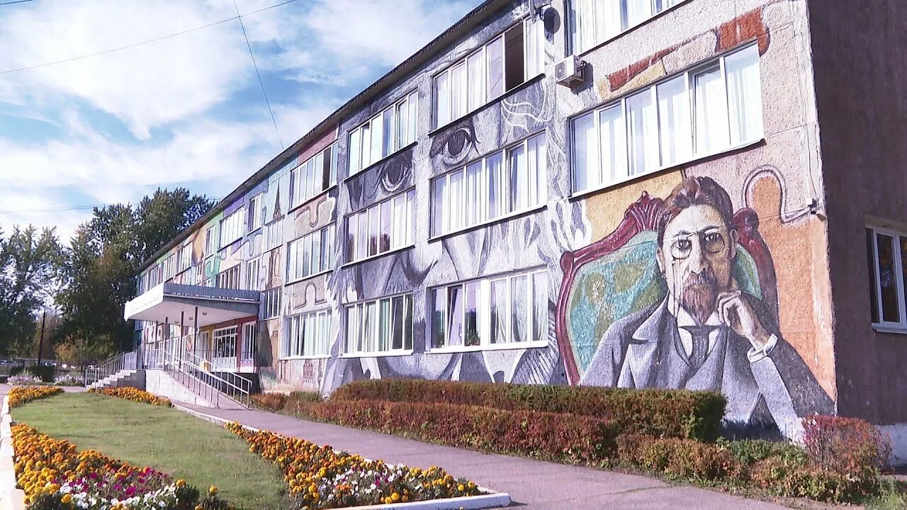 сош 20 чулково. моу чулковская сош 20.