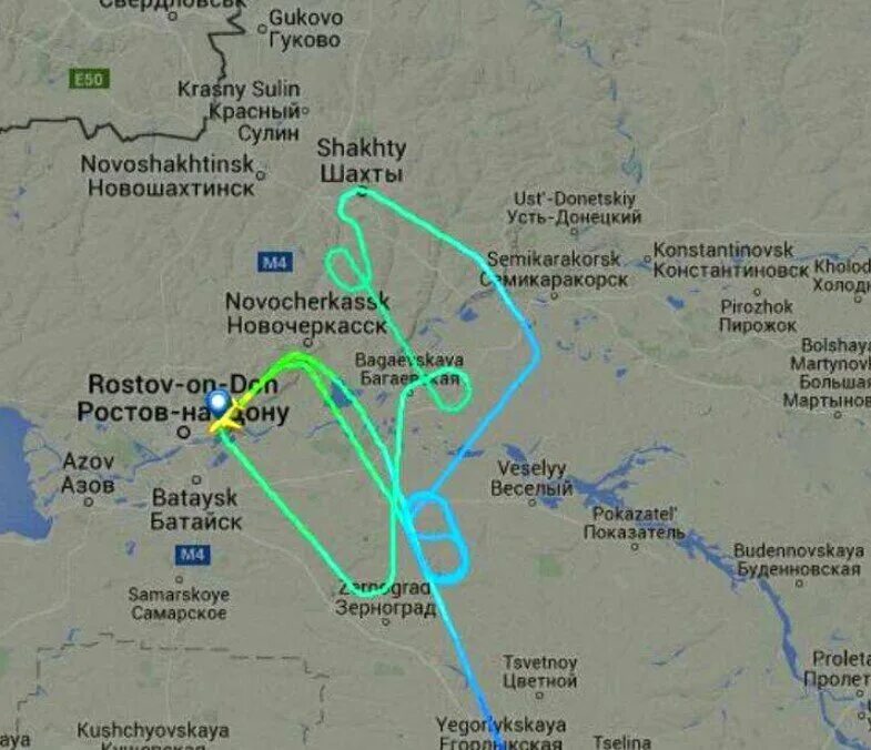 Самолет в ростове. Флайт радар 24. Москва-ростов-на-дону. Самолет в ростове. С ростова летят самолеты.