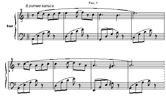 Поль мориа в мире животных ноты для фортепиано. В мире животных музыка ноты. В мире животных музыка ноты. Рамирес жаворонок ноты для фортепиано. Поль мориа в мире животных ноты для фортепиано.