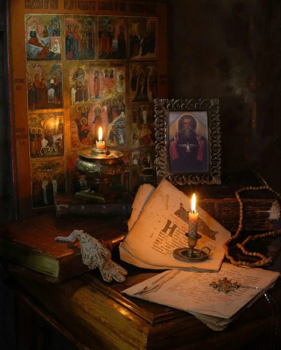 Иконы православные книги