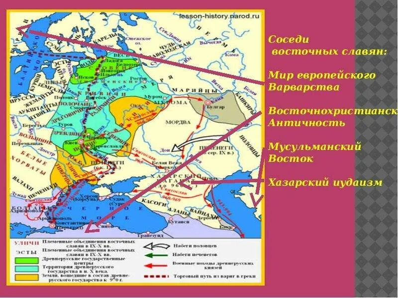 Карта расселение восточных славян в 8 веке. Карта расселение восточных славян в 8-9 веке. Карта расселения славян и их соседей. Карта руси 10 век племена. Восточные славяне и их соседи карта 7-9 век.