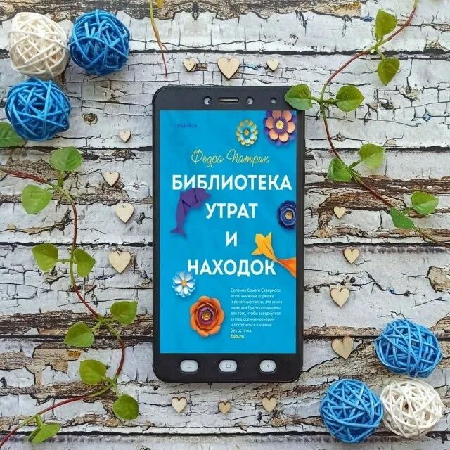 оставь отзыв в 2гис и получи скидку. офис 2гис в москве. Gig 2. рады отзывам. 2 гис отзывы.