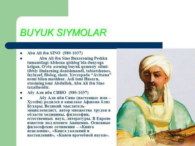Ibn sino haqida ma lumot