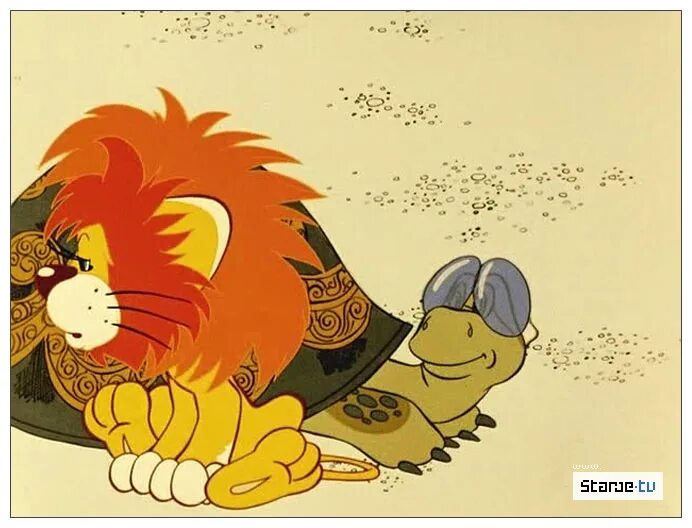 песня львенка из мультфильма. "львенок и черепаха". я на солнышке лежу (м/ф львенок и черепаха). союзмультфильм львенок и черепаха. песня львенка из мультфильма.