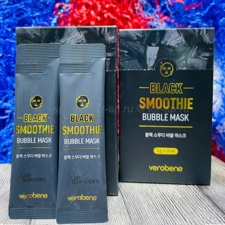 Verobene пузырьковая маска. Smoothie bubble mask. Verobene black smoothie bubble mask кислородная маска смузи с черным комплексом. Smoothie bubble mask. Smoothie bubble mask.