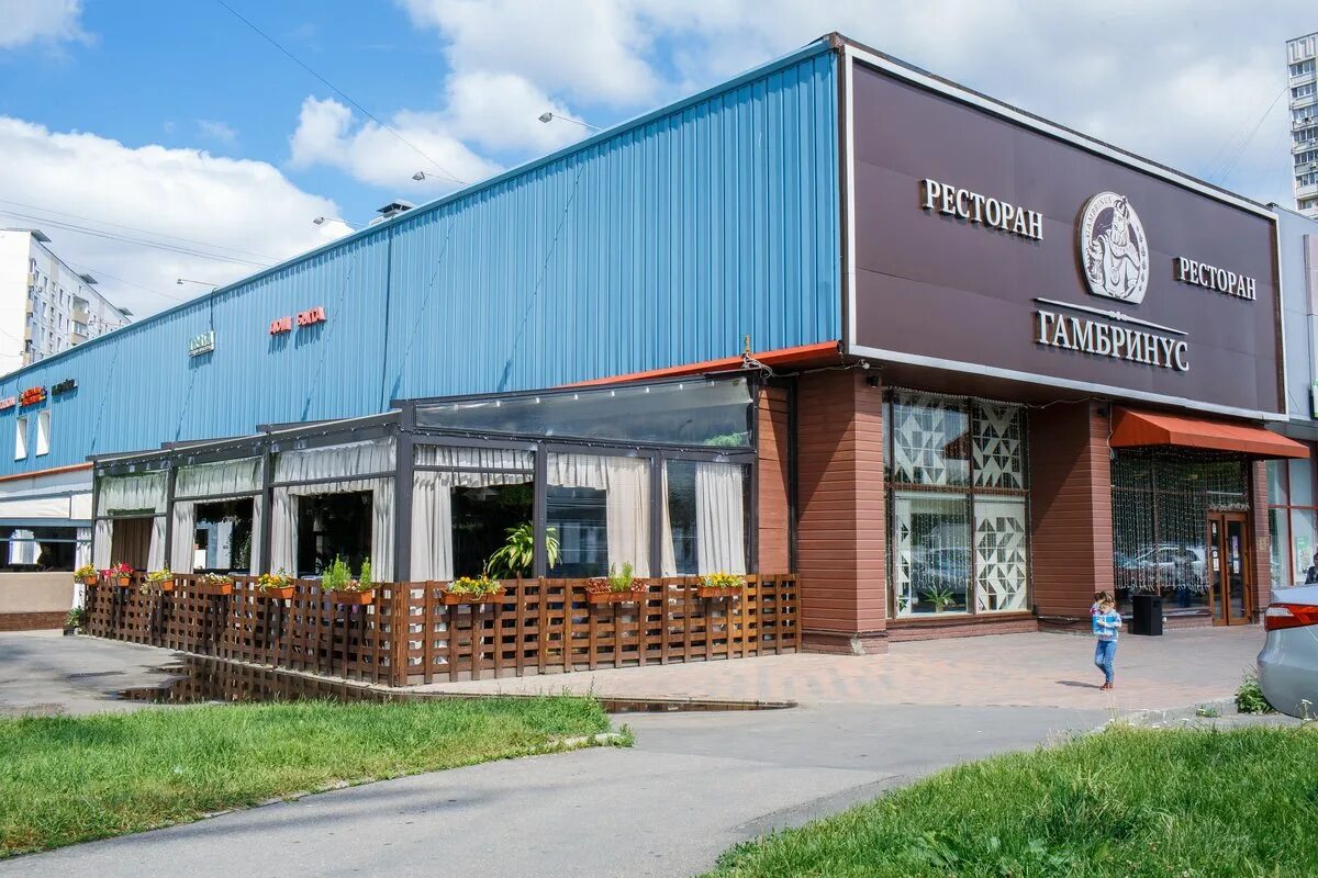 Гамбринус минская ул 11 стр 1а фото: найдено 79 изображений