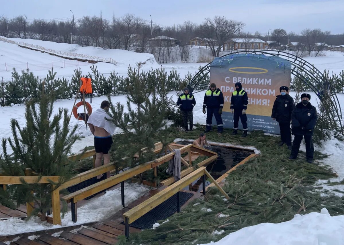 Крещение 2022 Волгоград. Крещение 19 января. Купель Волгоград. Крещение Волгоград. 19 января 2025 года