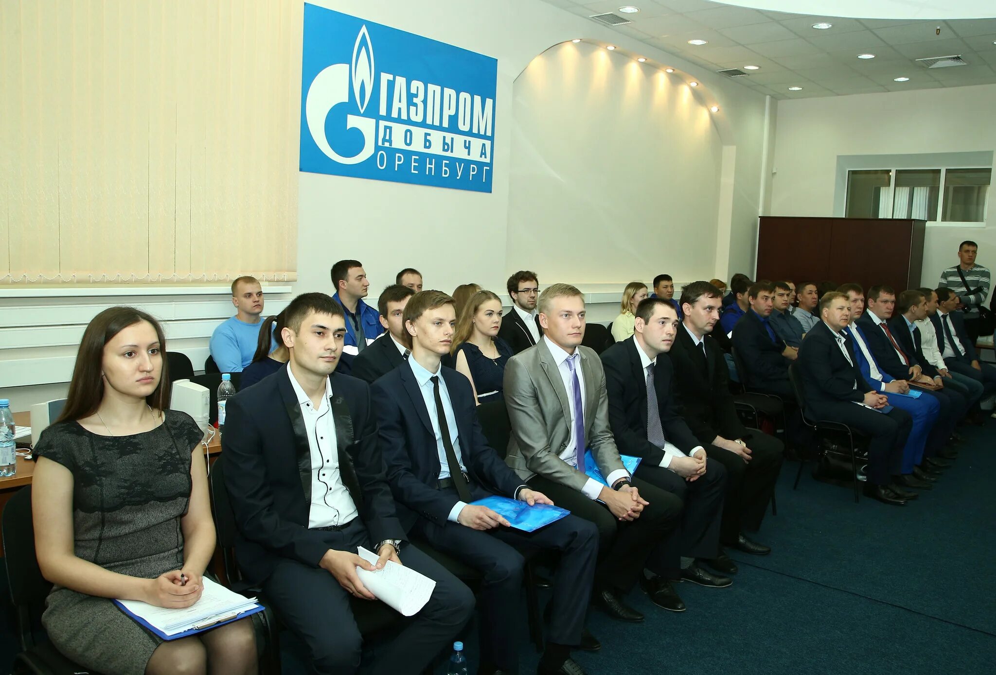 Сайт газпрома оренбург. Оренбургский гелиевый завод.