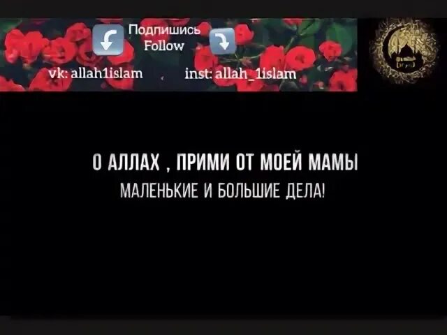 Ведь они растили меня ребенком