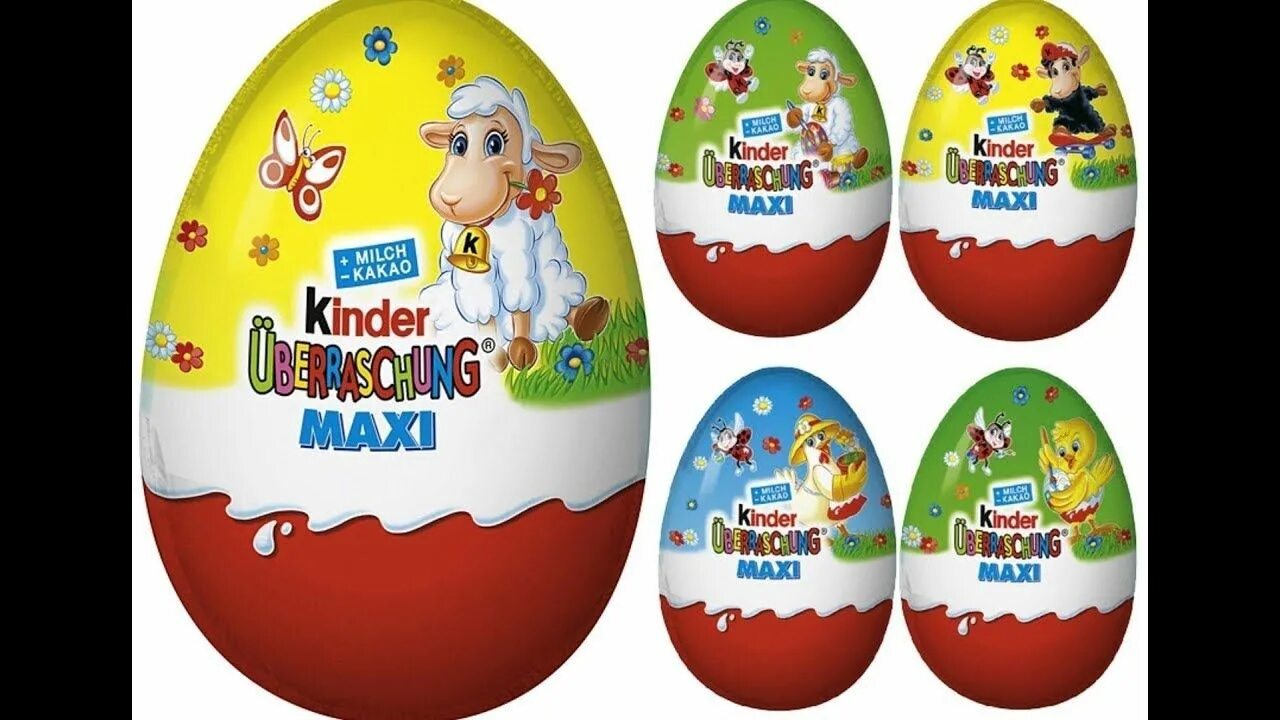 Яйцо maxi. Kinder Maxi яйцо. Kinder Maxi Миньоны. Kinder сюрприз Maxi.