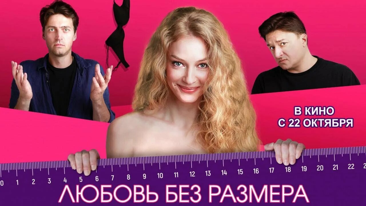Домогаров 2010. Любовь без обязательств (2015). Любовь без прикрас 35. Куценко антикиллер. Любовь без прикрас 35.