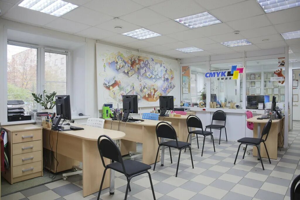 Что такое цмик в типографии. Что такое цмик в типографии. Цмик ярославль полиграфия. Xerox iridesse. Цмик ярославль.