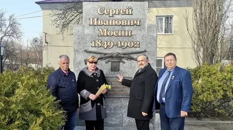 Погода рамонском районе на 3 дня
