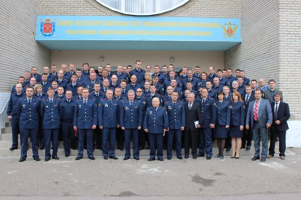 ик-6 сосновый бор псковская область. охрана учреждений объектов уис. задачи охраны фсин. караульные собаки. охрана учреждений объектов уис.