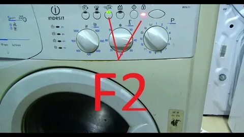 Устраняем ошибку f12